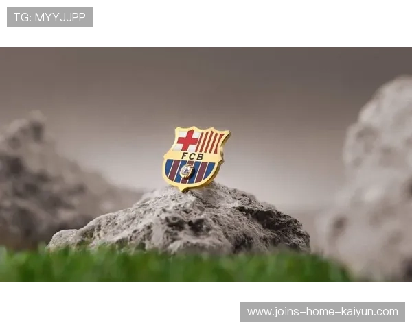 巴萨若在诺坎普展开新篇章，欧洲舞台将再燃战火