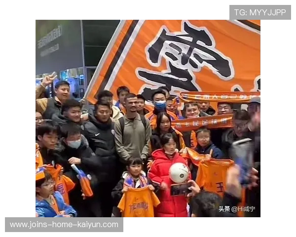 云南玉昆新外援加入，球队实力提升明显