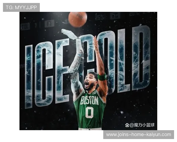 塔图姆外线精准连中,波士顿前半场持续领跑 塔图姆外线精准连中,波士顿前半场持续领跑